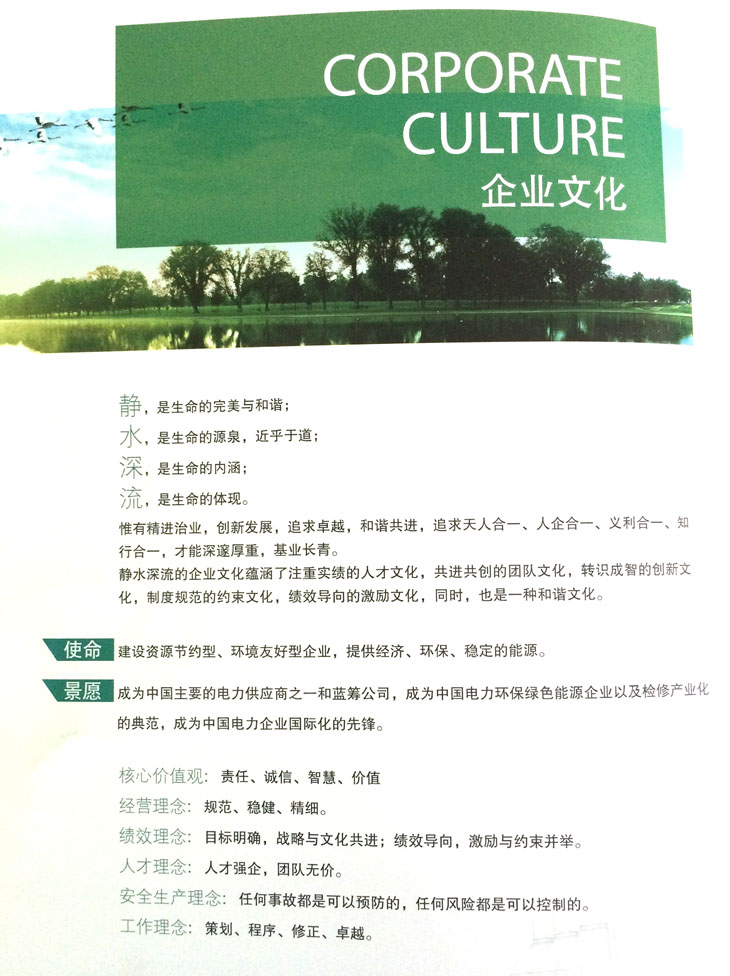 &#108;&#101;&#121;&#117;&#46;&#20048;&#40060;&#40;&#38598;&#22242;&#41;&#20307;&#32946;&#45;&#31185;&#25216;&#32929;&#20221;&#26377;&#38480;&#20844;&#21496;&#32593;&#31449;
